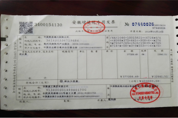 MG����(�й���)����ٷ���վ