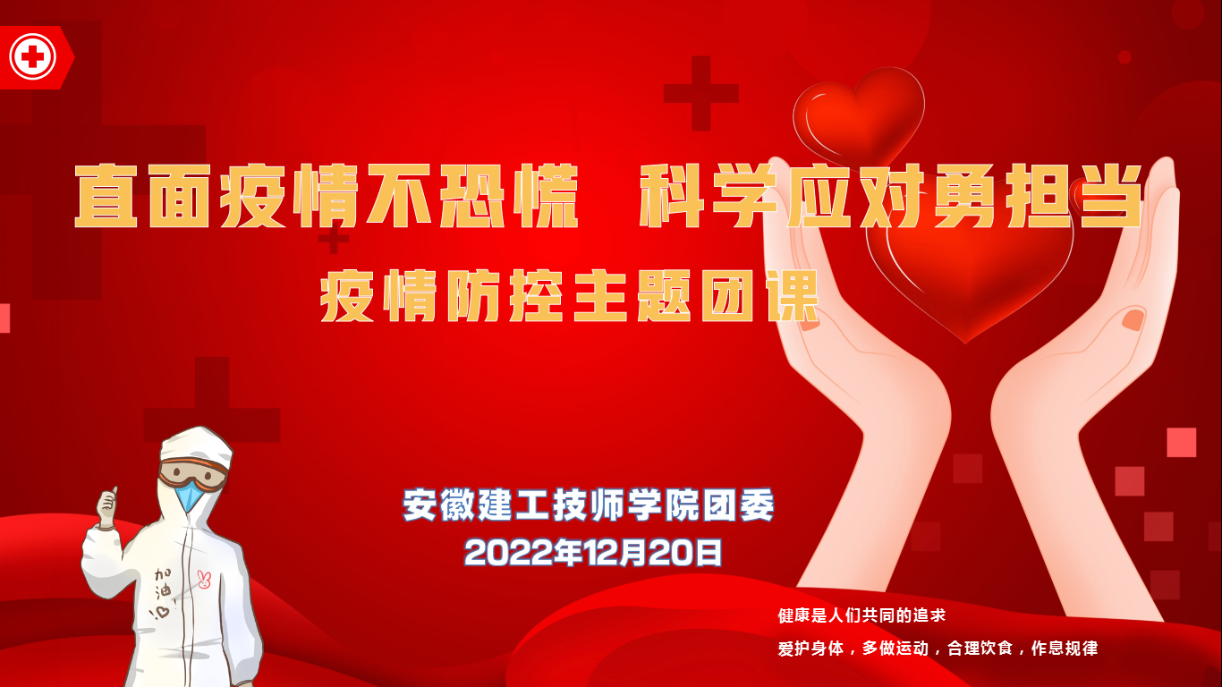 MG电子(中国游)试玩官方网站