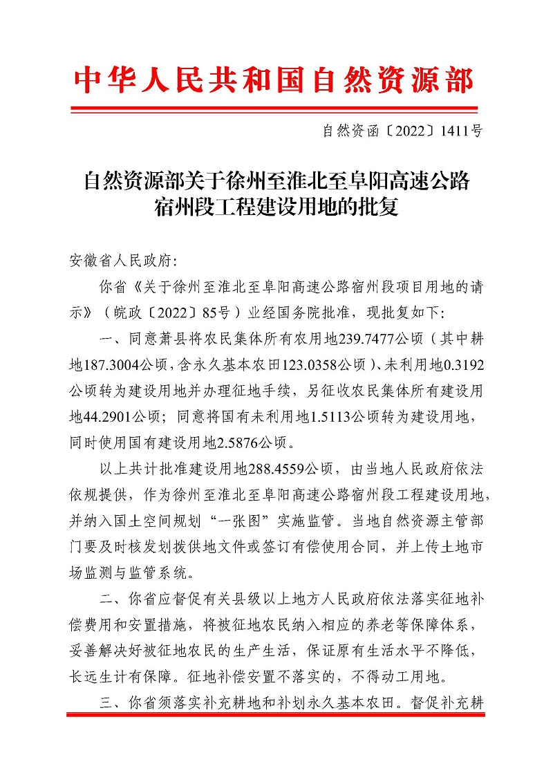 MG����(�й���)����ٷ���վ