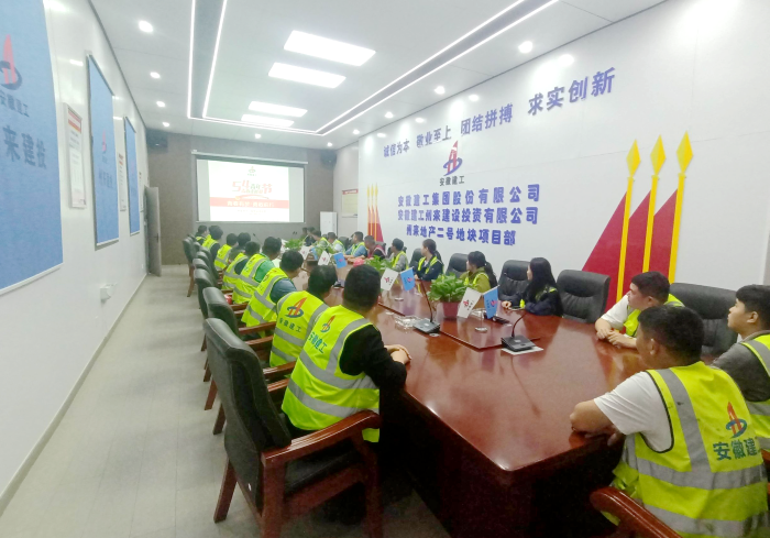 MG电子(中国游)试玩官方网站