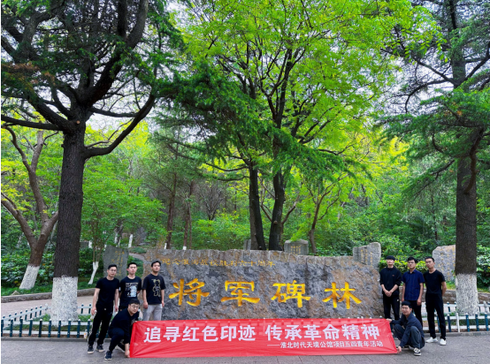 MG电子(中国游)试玩官方网站