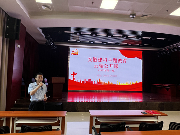 aa08bc646cf4945a6a0b24298656a30d MG电子(中国游)试玩官方网站