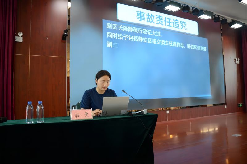 01854489ea33f56b1c89ce0ed0e1ea8f 新闻稿2.jpg