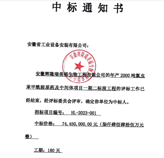 1e233266e2fa586622ba3bfc75bf53e2 MG电子(中国游)试玩官方网站