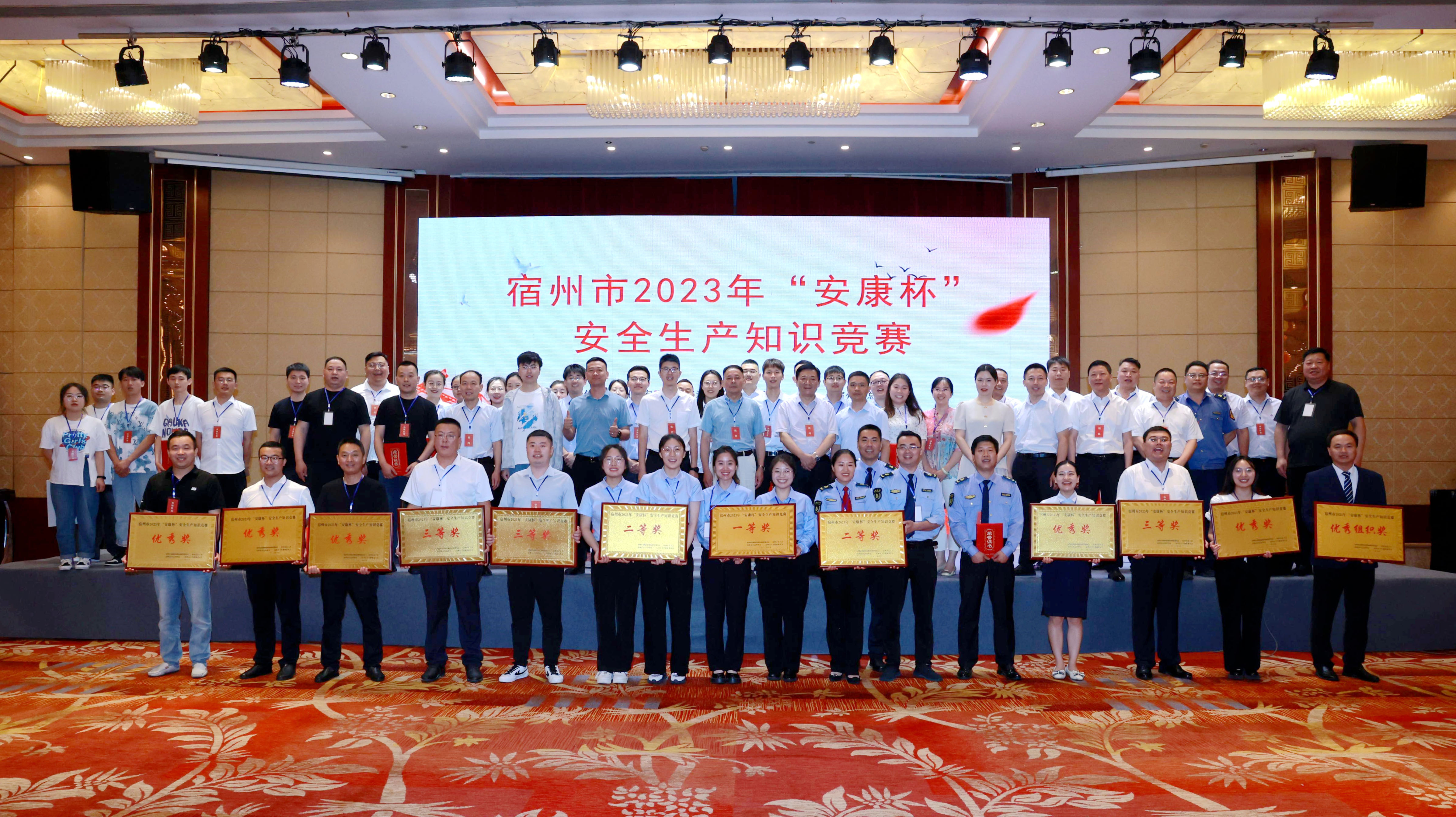 1687229010282890.jpg QQ图片20230620103604.jpg