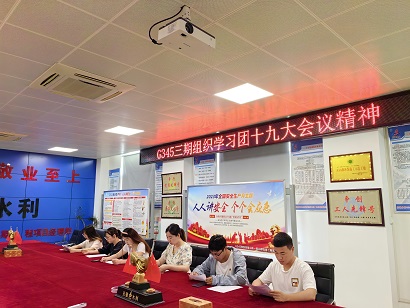 1687318112106615.jpg 交通公司.jpg