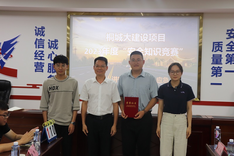 MG电子(中国游)试玩官方网站