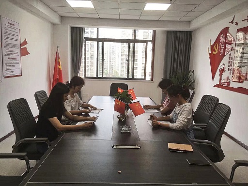 1687318540952422.jpg 环境治理公司.jpg