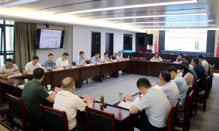 MG电子(中国游)试玩官方网站