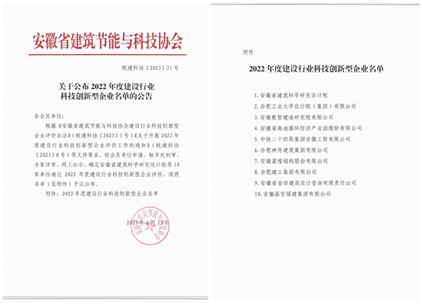 93a6809bb8588503466e3241014ab291 MG电子(中国游)试玩官方网站