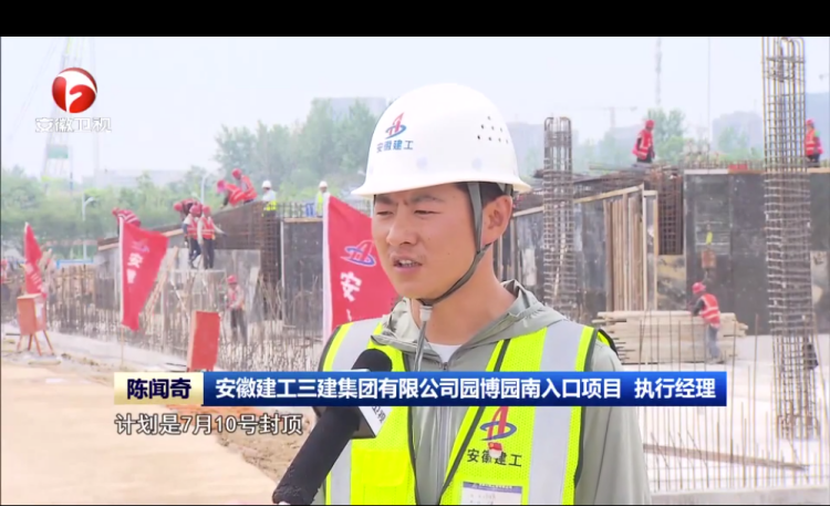 MG电子(中国游)试玩官方网站