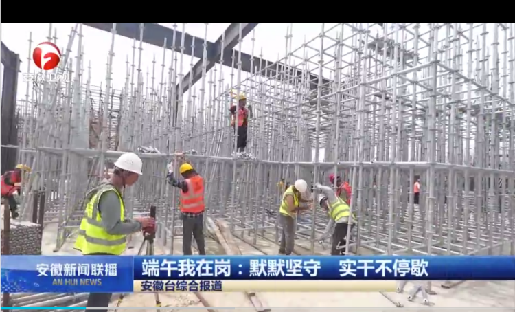 MG电子(中国游)试玩官方网站