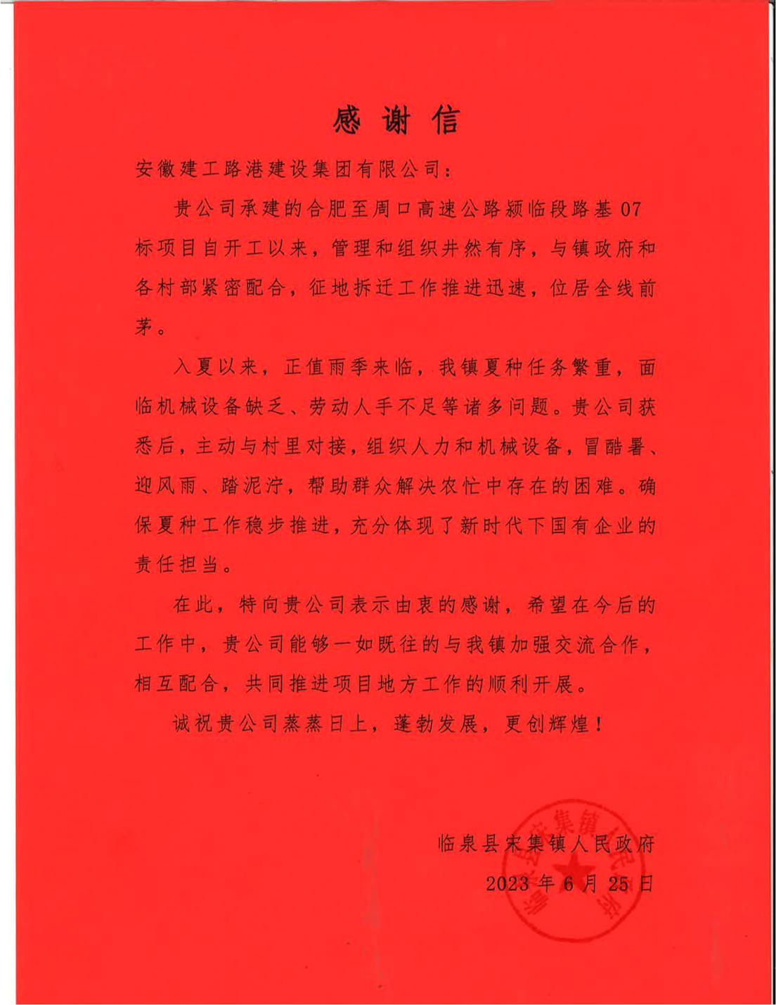 7e39a12b758cd834347e694aa6ff8ea1