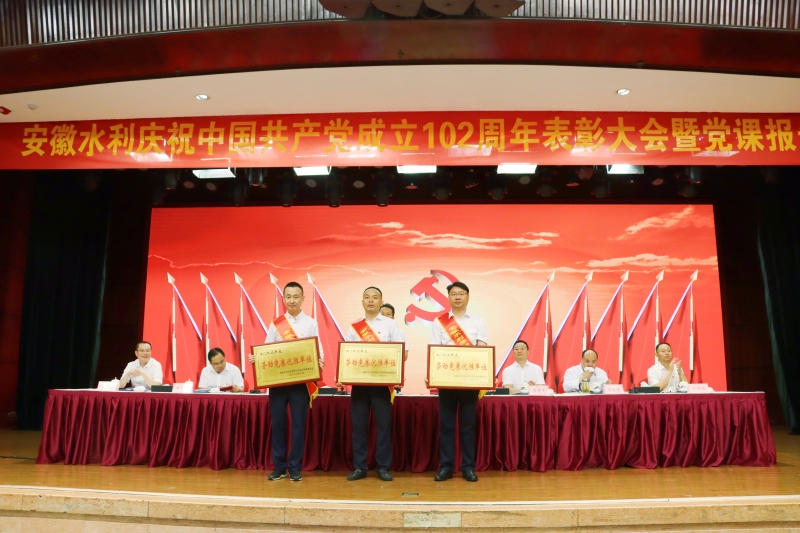 劳动较量优胜单元.jpg