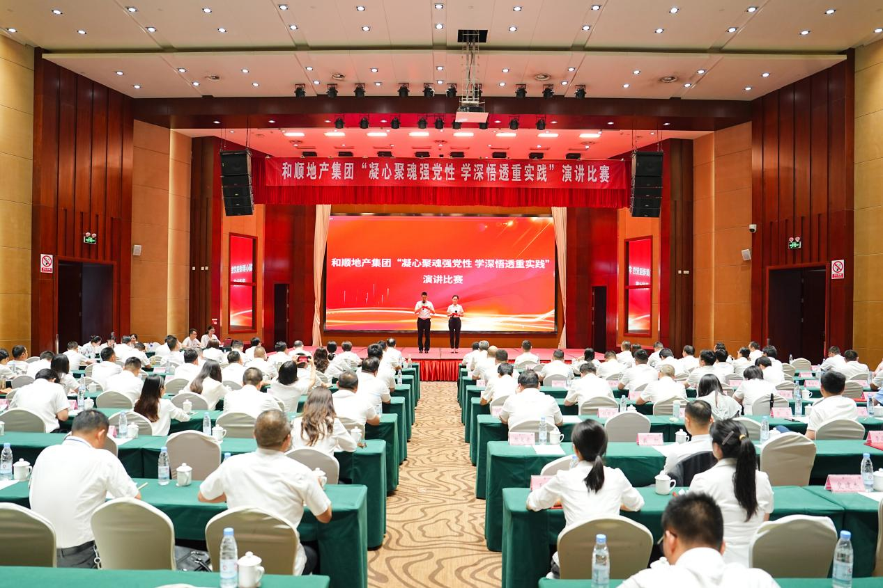 MG电子(中国游)试玩官方网站