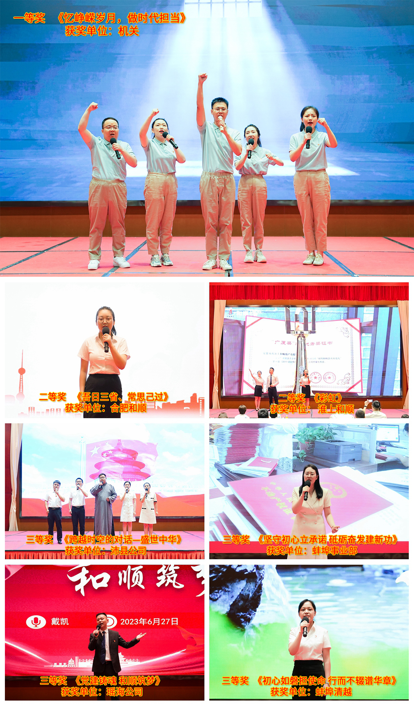 MG电子(中国游)试玩官方网站