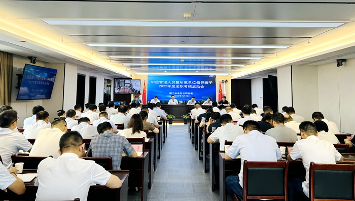 MG电子(中国游)试玩官方网站