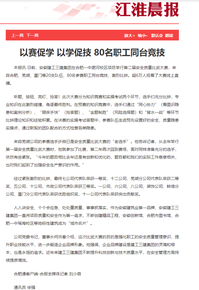 182df11a0e3395538e38f1ebaa47ab48 图片