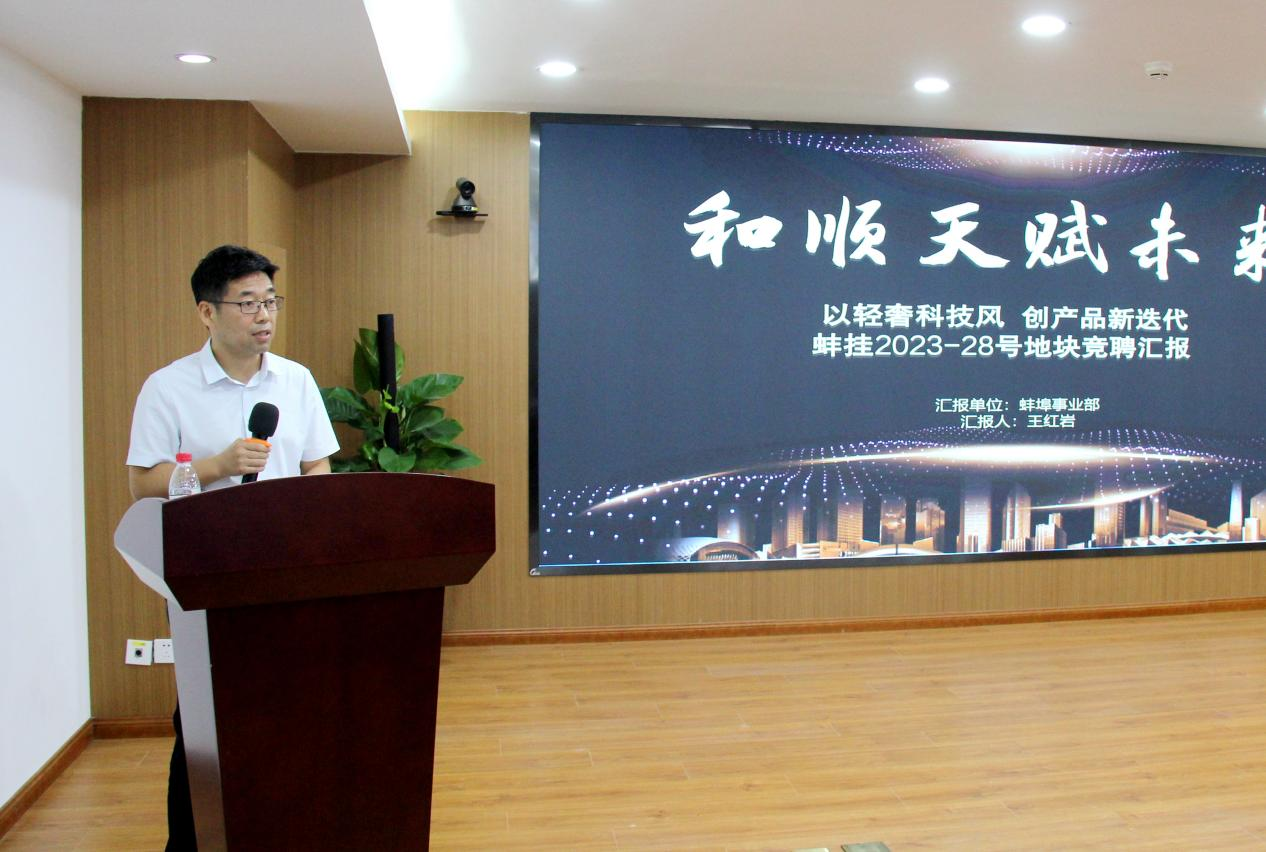MG电子(中国游)试玩官方网站