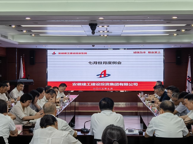MG电子(中国游)试玩官方网站