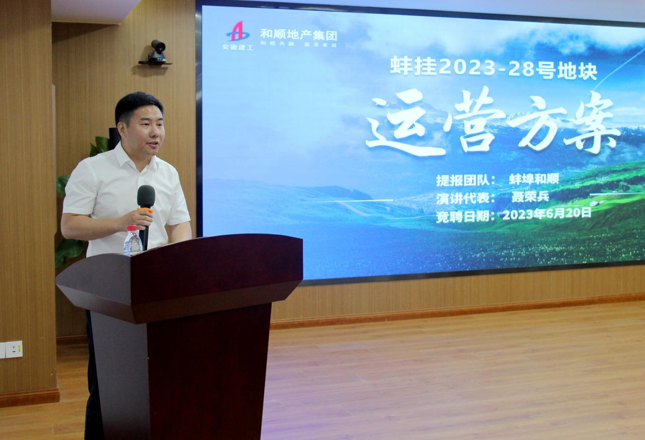 MG电子(中国游)试玩官方网站