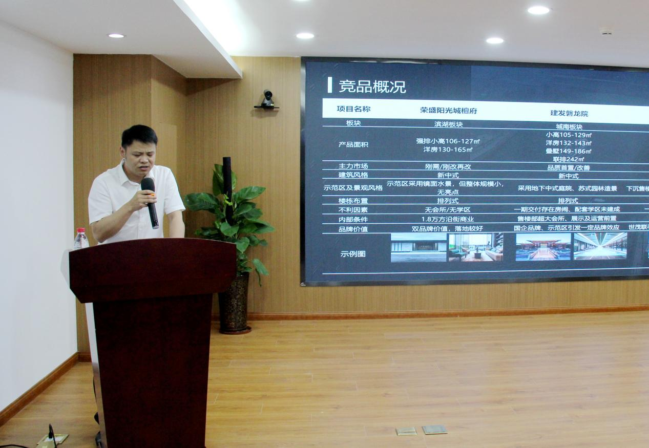 MG电子(中国游)试玩官方网站