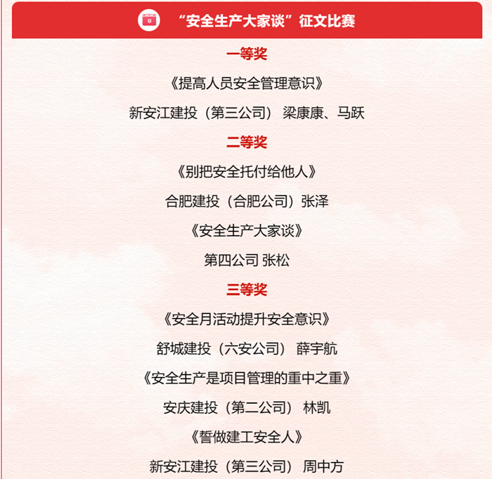 MG电子(中国游)试玩官方网站