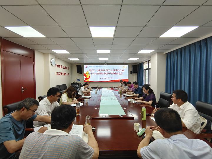 MG电子(中国游)试玩官方网站