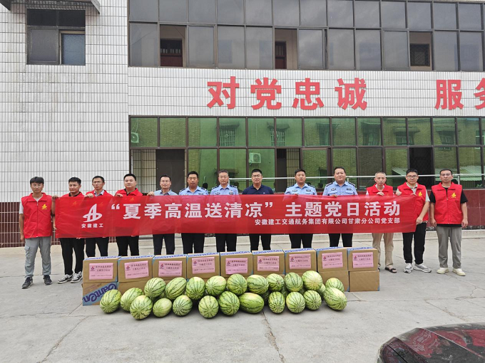 MG电子(中国游)试玩官方网站