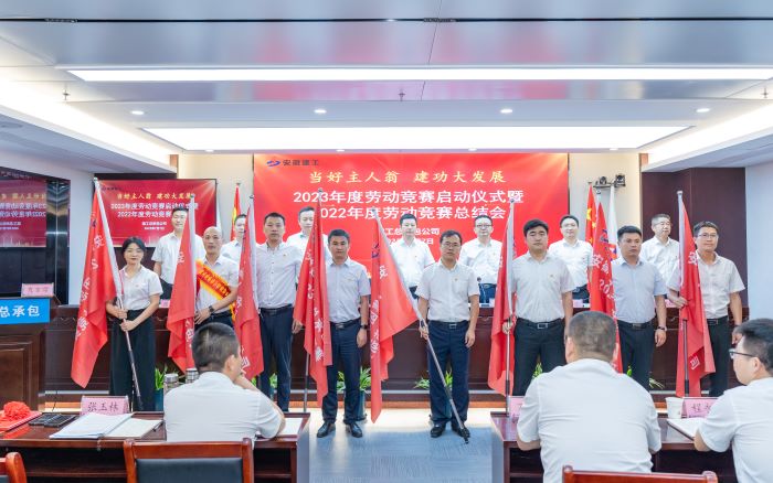MG电子(中国游)试玩官方网站