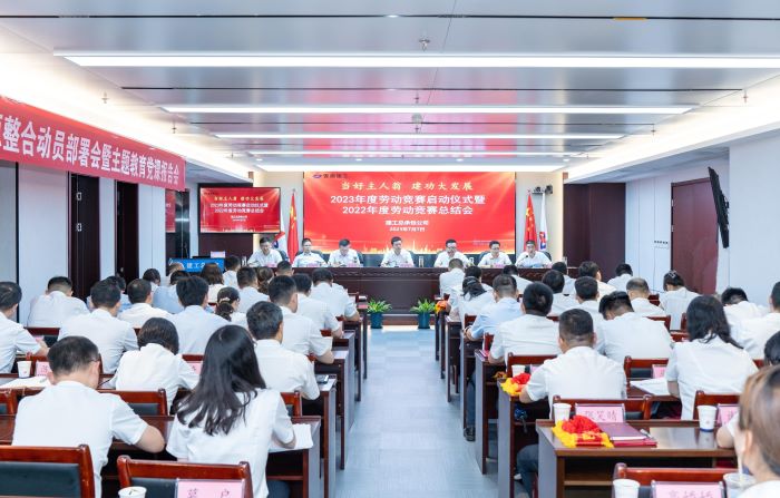 MG电子(中国游)试玩官方网站