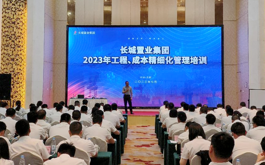 MG电子(中国游)试玩官方网站