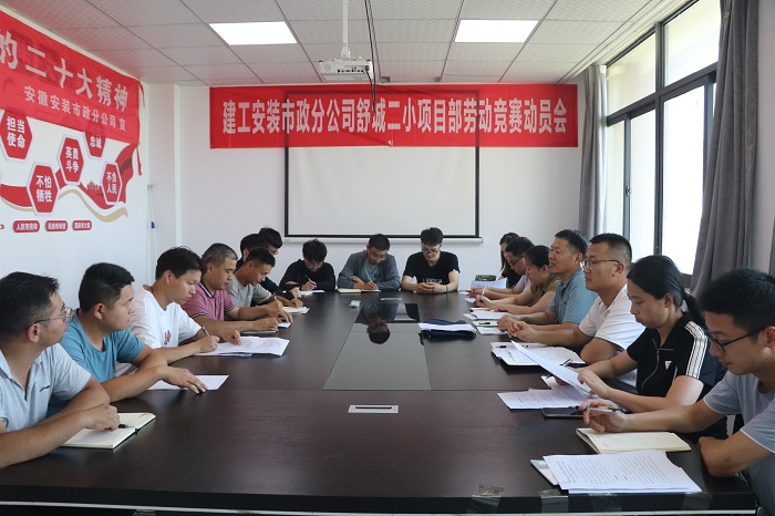 MG电子(中国游)试玩官方网站