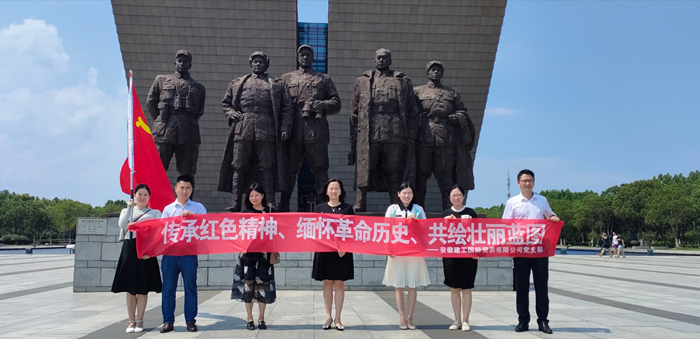 MG电子(中国游)试玩官方网站