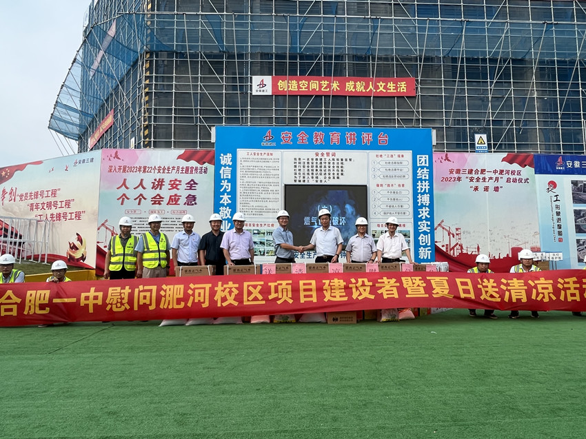 MG电子(中国游)试玩官方网站