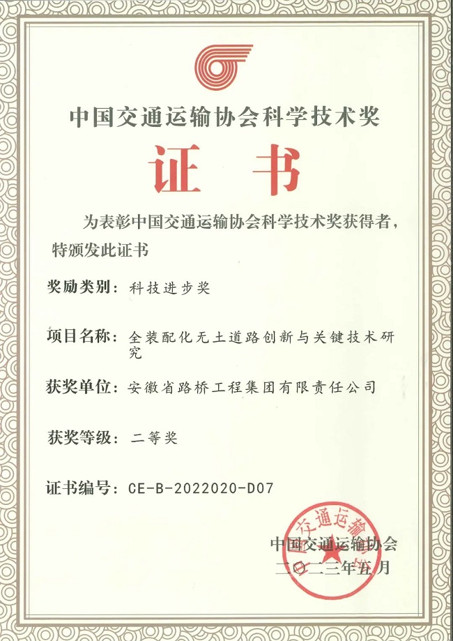 MG电子(中国游)试玩官方网站