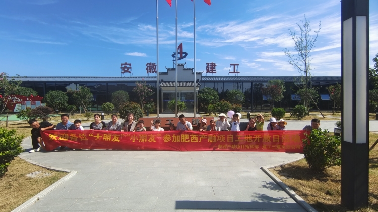 MG电子(中国游)试玩官方网站