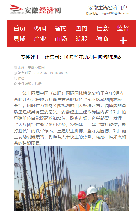 5d598734d255f1106eaea287fdb9a190 图片