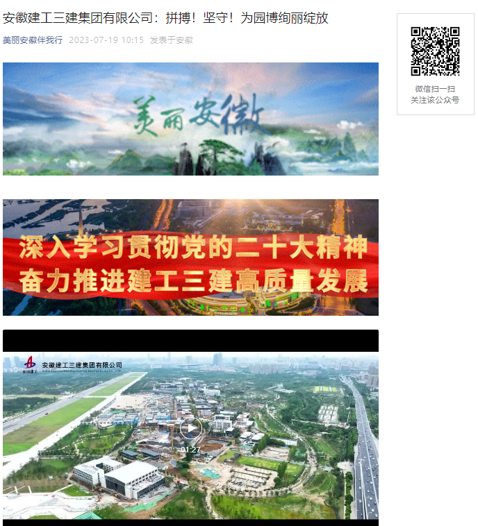 fcac1044efce5702c7ea15c2366ca5df 图片