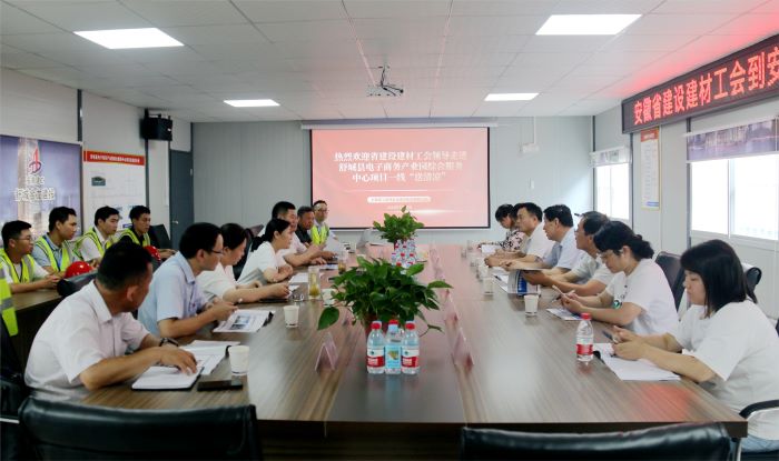 MG电子(中国游)试玩官方网站
