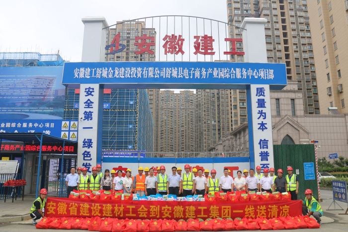 MG电子(中国游)试玩官方网站