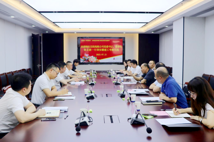 MG电子(中国游)试玩官方网站