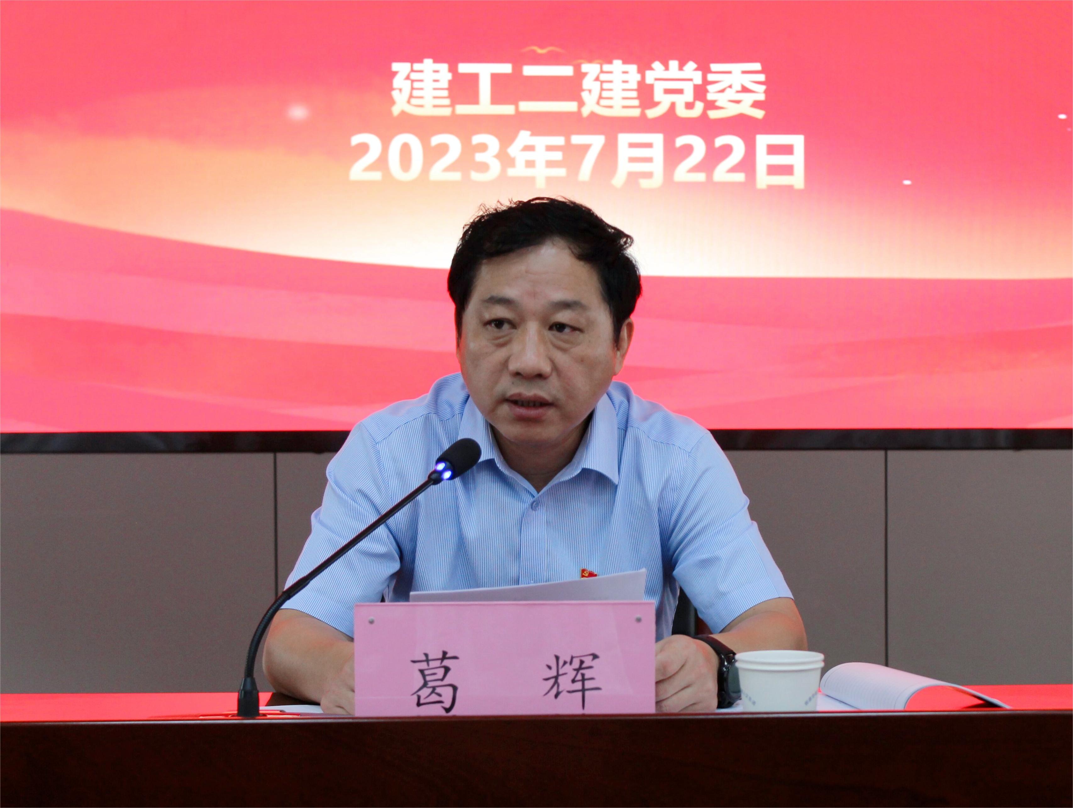 MG电子(中国游)试玩官方网站