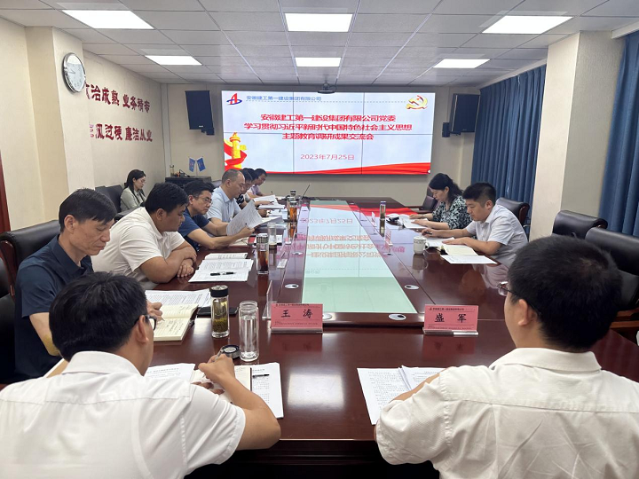 MG电子(中国游)试玩官方网站