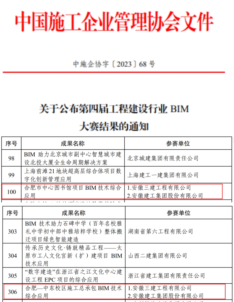 MG电子(中国游)试玩官方网站
