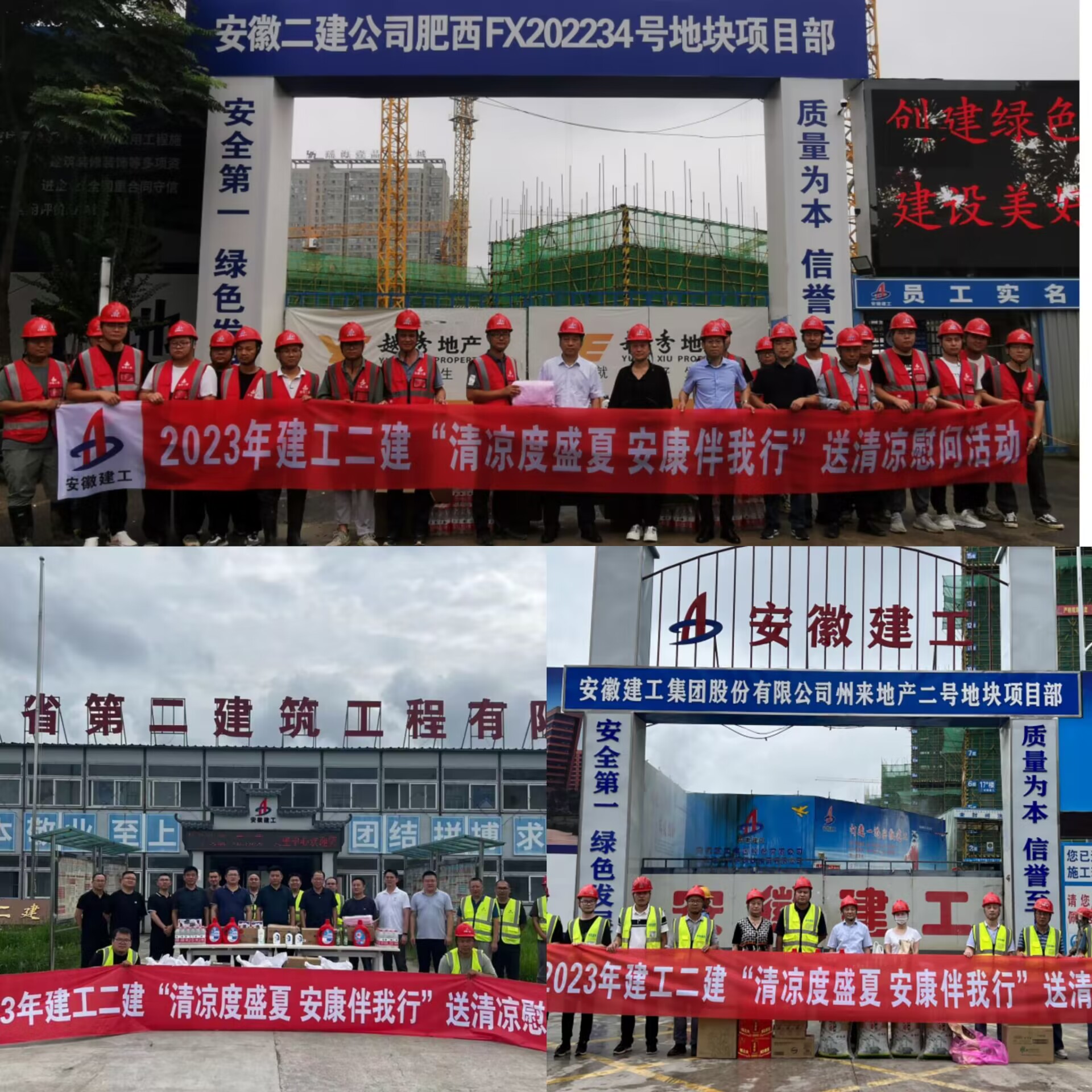 MG电子(中国游)试玩官方网站