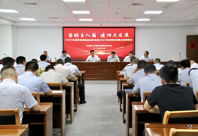 MG电子(中国游)试玩官方网站