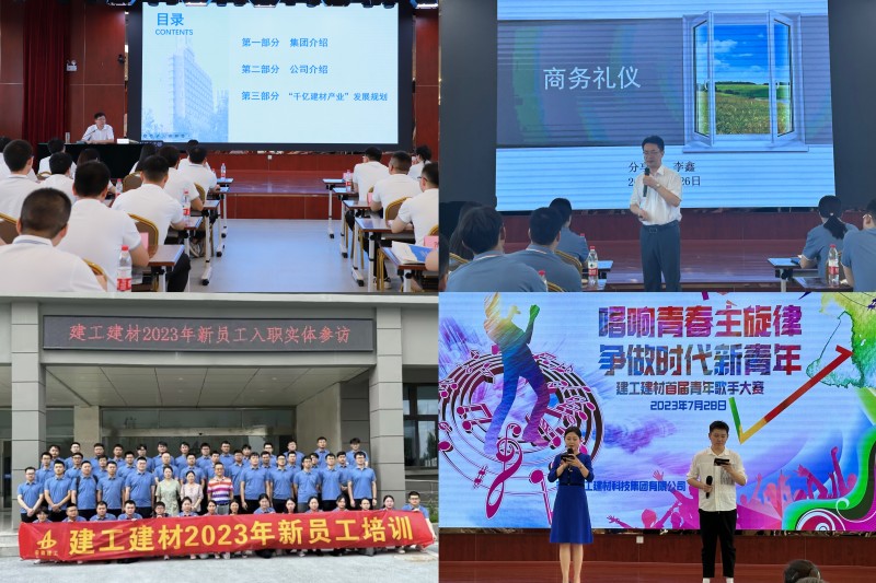 ee7f4a7feee3d96101040b3c13fe58b8 合照.jpg