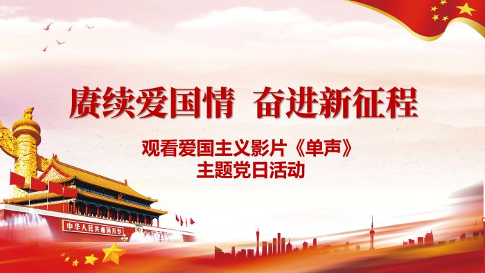 MG电子(中国游)试玩官方网站