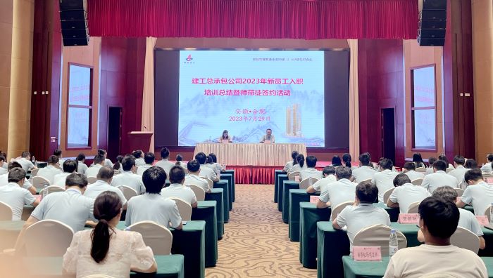 MG电子(中国游)试玩官方网站